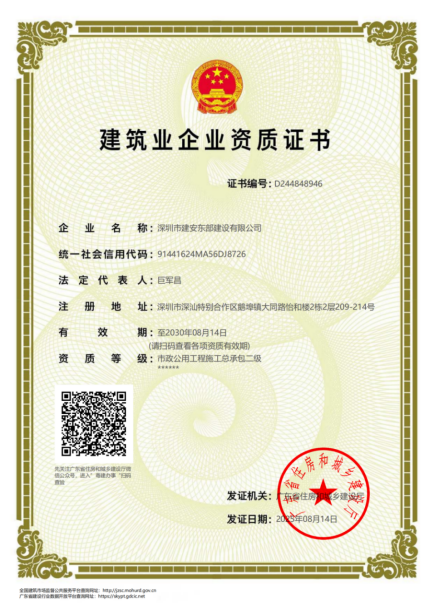 图片7.png